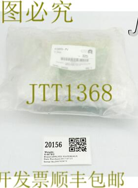 供应20156 应用材料 BRKT 光幕 CTLR 安装 5X FI  0040-8809