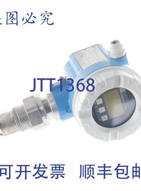 原装供应恩德雷斯 + 豪瑟 FMR240-A4V1GGJAA2A FMR240A4V1GGJAA2A