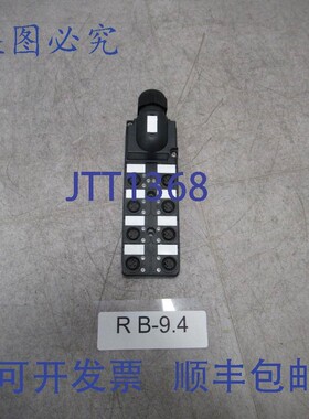 原装供应Murr Electronics MVP12 Grundmodul 27116 8XM12 5极+连