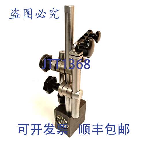 原装供应进口工业 EW/MS1/1 磁吸三脚架 高度:218mm 三脚架 | EW