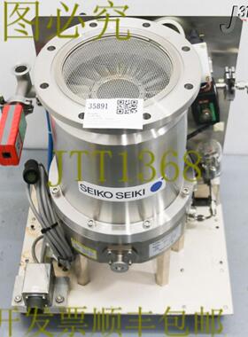 供应35891 精工精机涡轮分子泵总成 MG-STPH600C-T99