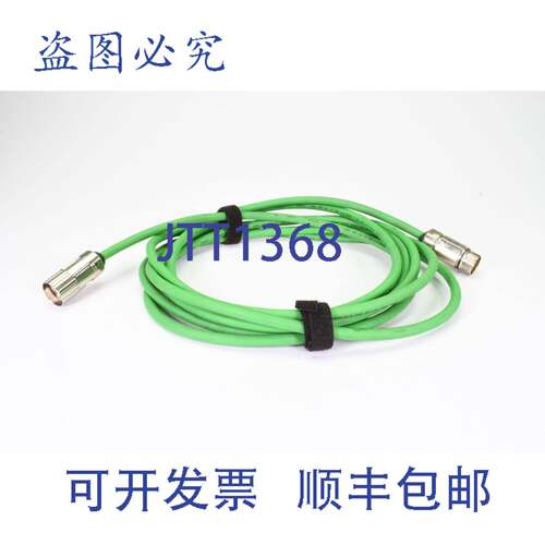 现货供应BERR LAHR E170315 AWM STYLE 20233，编码器电缆，L=4,5