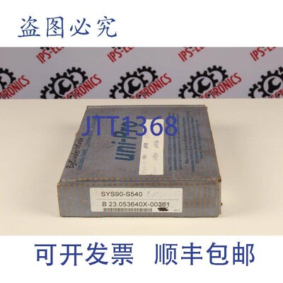 原装供应Uni-Pro SYS90-S540 B-23.053640X-00361(卡)