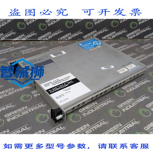 原装供应 Allen Bradley/Hickok 1860-MT3 紧固模块 3 型 版本 2.