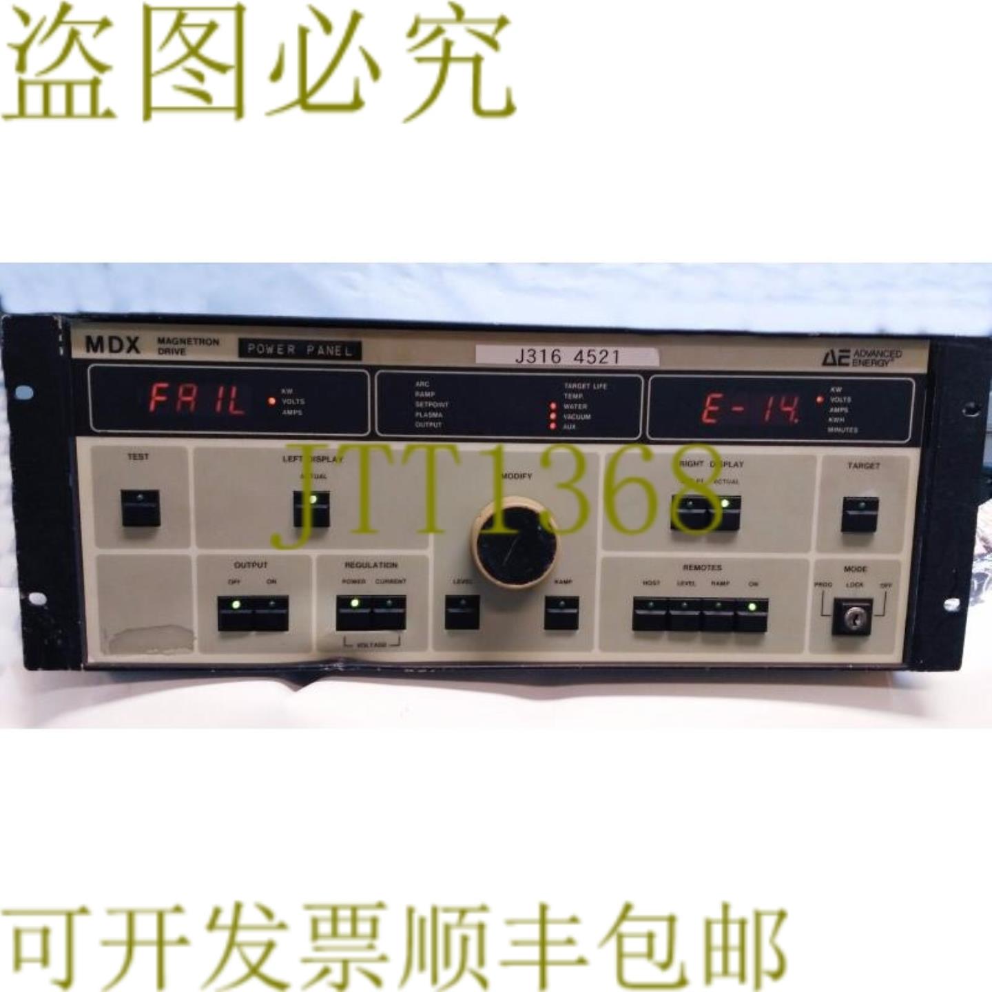 供应4521 ADVANCED ENERGY MDX 磁控管驱动器 2224-000-B