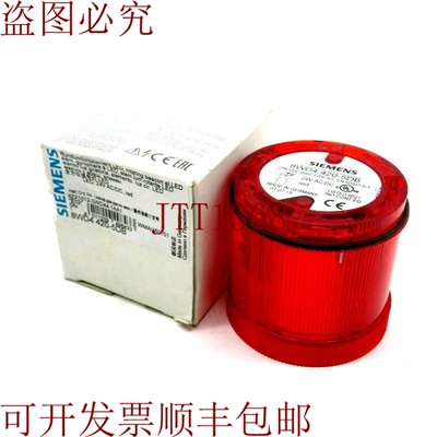 原装供应8WD4-420-5DB 在这里您可以在这里找到 8WD44205DB
