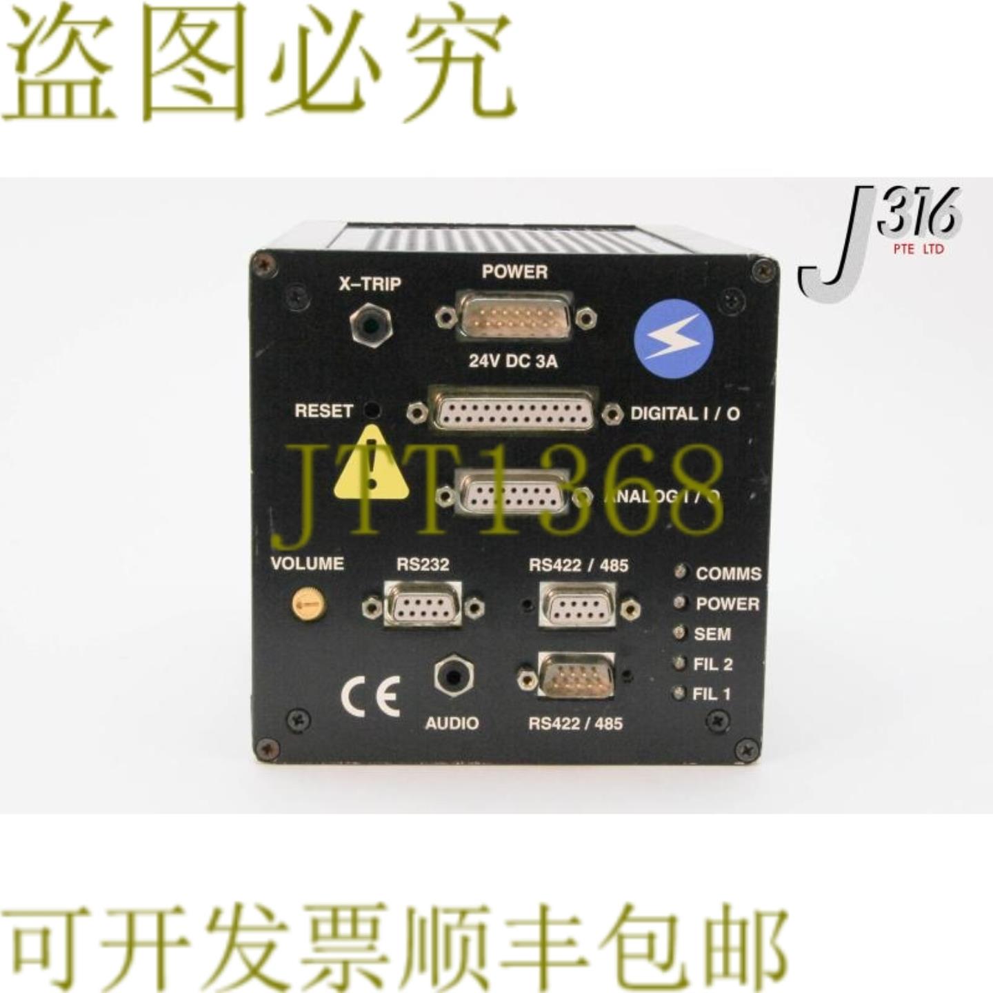 供应7726 SPECTRA 残余气体分析器 CULM75 分析器LM506 Q 2