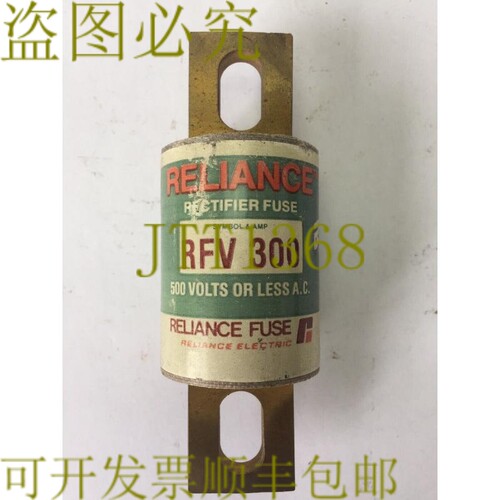 原装供应RELIANCE RFV300 保险丝 300AMP 500VAC
