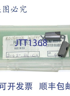 原装供应Parlec 硬质合金自动切面机切割BLADE 2062-.810-C2