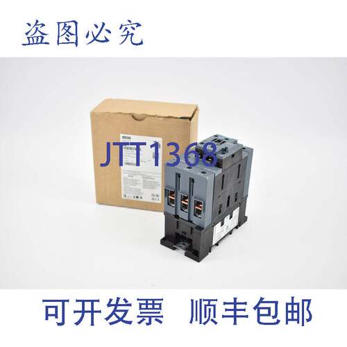 原装供应功率接触器110A 55kW 400V 3RT2 047-1AP003RT2047-1AP00