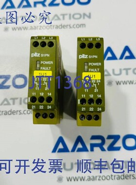 原装供应PILZ S1PN 400-500VAC 2C/O 继电器安全 Pilz 编号:89021