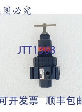 原装供应Parker 07R313TC 调节器,1.3cm Npt,250 Psi,Poignée
