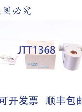 原装供应DUNGS 100 060822 !!