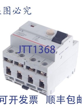 原装供应F&G MEDEX FM 40/4 FM404 电流断路器 4 极 40A/30mA