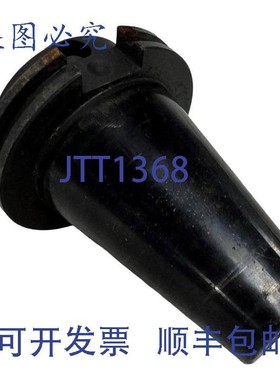 原装供应Parlec C50-02JT1 Jacobs 锥形 2 x 1.50 英寸