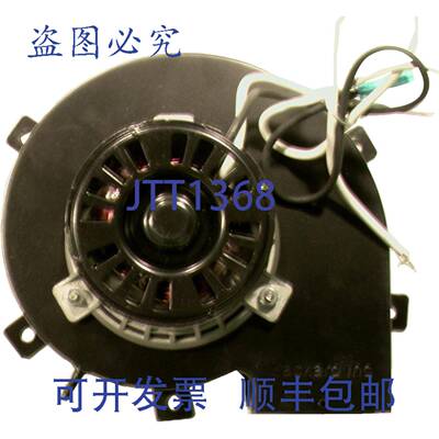 供应Goodman B1859000 通风电机 115V 140 马力 3000 Rpm 9