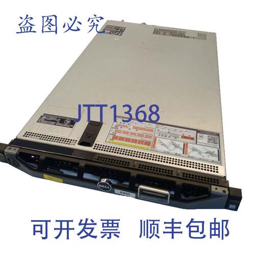 原装供应控制器 Dell PowerEdge R630 2x Xeon E5-2690 2.6GHz 80