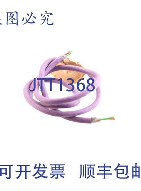 原装供应6XV18300EH10 90CM PROFIBUS 电缆