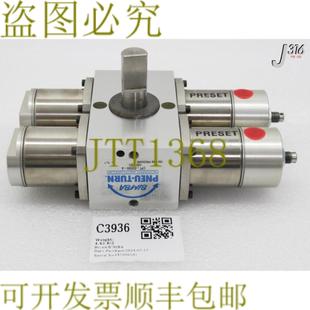 GIRL 00B 气转旋转执行器NOVELLUS 10125 CPT 供应C3936