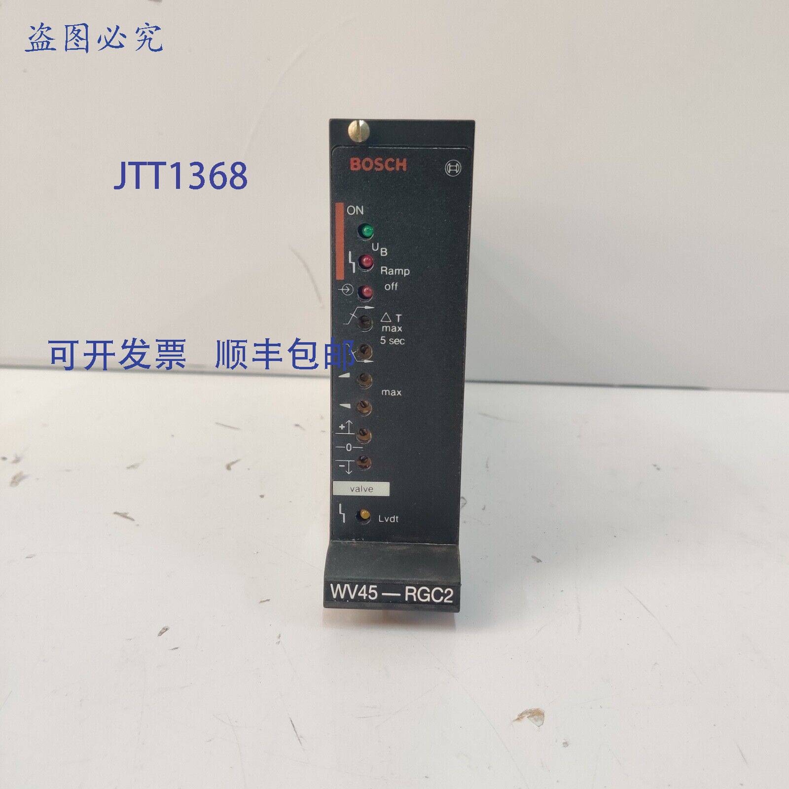 供应进口工业 WV45-RGC2 比例卡 0 811 405 119
