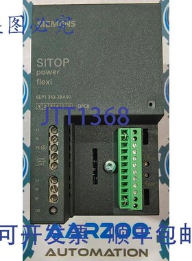 原装供应6EP1353-2BA00  6EP1 353-2BA00  SITOP POWER