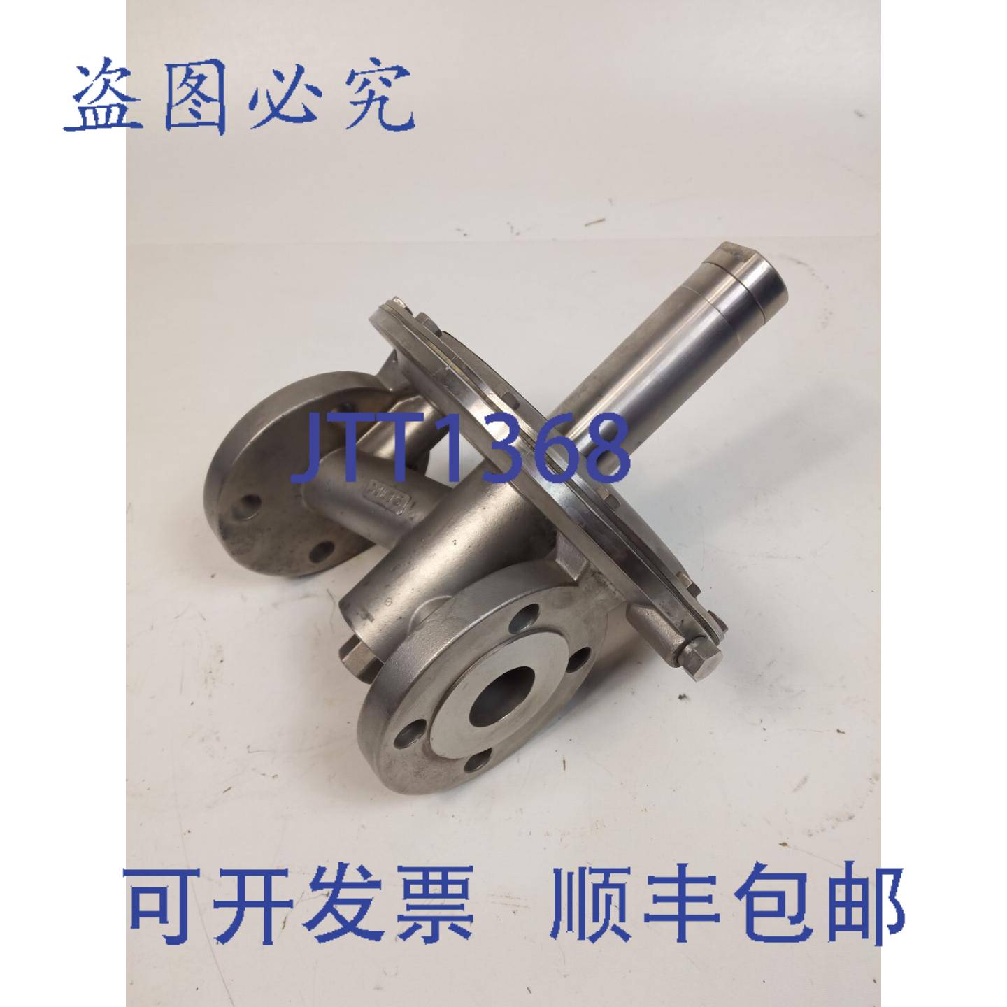 原装供应Zürcher Technik BR25i.D06EL.SSKP.TT 低压减压阀、压