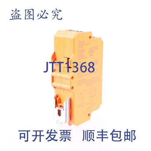 原装供应IFM AC3200 SmartL25 4DI 4DO TC