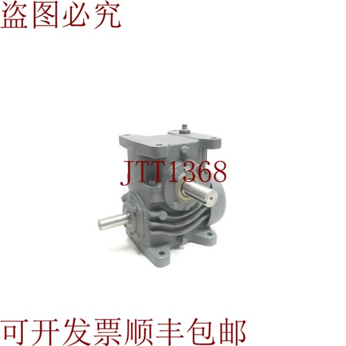 原装供应Morse 30RW 10 B1-R  T1-L 直角农业机 5.37 马力 10:1