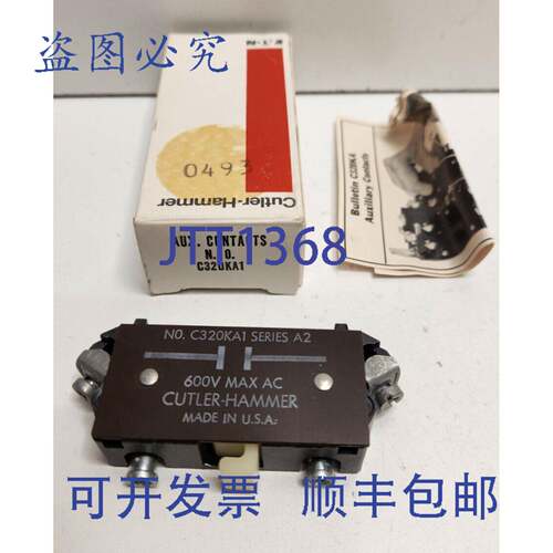 现货供应CUTLER-HAMMER 600V 1NO 辅助触点 C320KA1