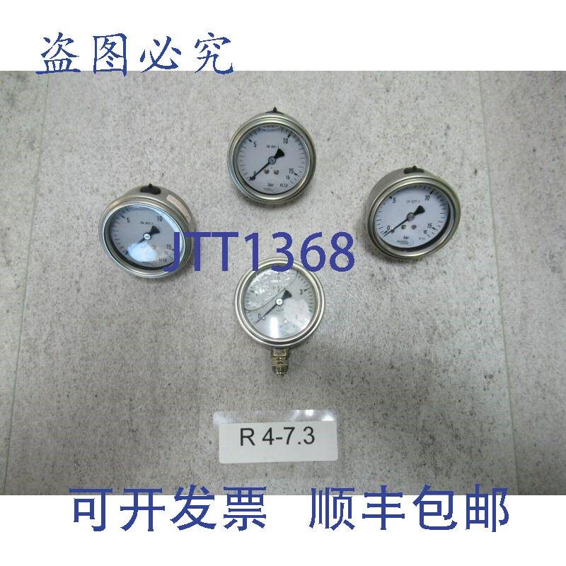 原装供应4 件 Bourdon Haenni 甘油压力计 D=60mm 接口 1/8