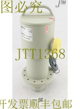 供应33767 SCHMID 过滤器 1X10 英寸 NA 167626