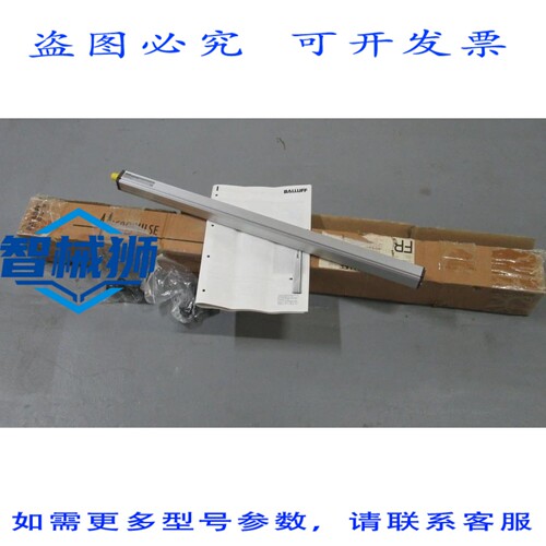 原装供应 巴鲁夫 BTL5-5114-M0500-P-S32 微脉冲传感器 BTL55114M