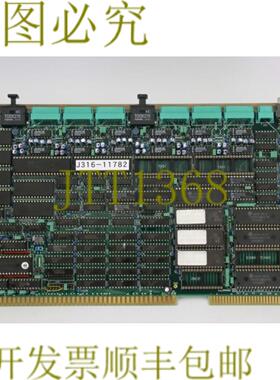 供应11782 电子 PCB TS-4000Z-16 控制单元1181-000569-11