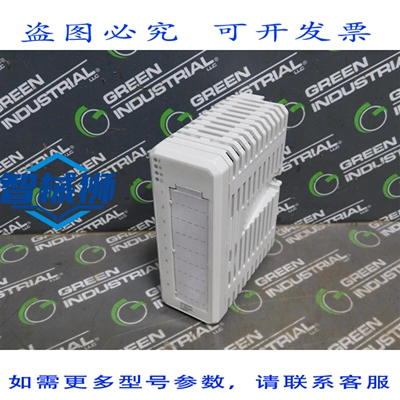 原装供应 3BSE045584R1 HART模拟输出模块，AO845A，4.20mA