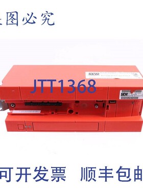 原装供应SEW  MC07B0300-503-4-00 08285306 控制器