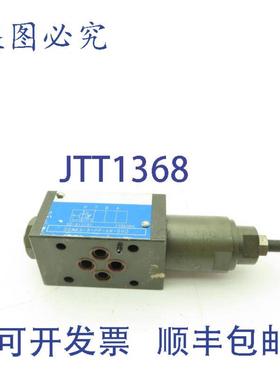 供应威格士 DGMX1-3-PP-AW-S40 SystemStak 可逆液压减压阀