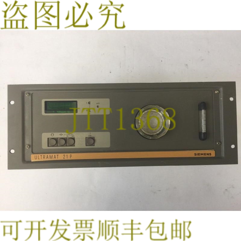 原装供应7MB1122-1DA13-1BA1 ULTRAMAT 21P CO 气体分析仪