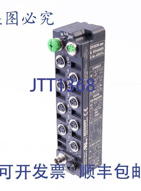 原装供应BECKHOFF EP2038-0001 EtherCAT 盒,8 通道数字输出!!