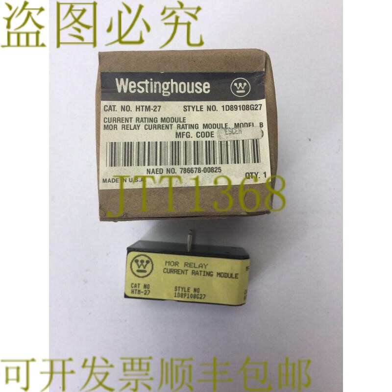 原装供应WESTINGHOUSE HTM-27 MOR 继电器电流额定值模块 B 型加
