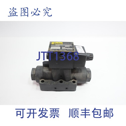现货供应Parker D63W1B4Y-34 液压方向控制器 3000psi 120V