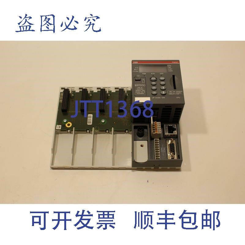 原装供应ABB PM581-ETH C7 1SAP140100R0170 CPU