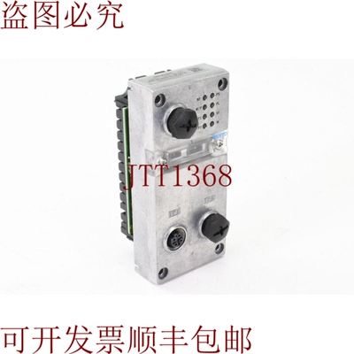 原装供应费斯托 548755，CPX-M-FB33，Rev.30