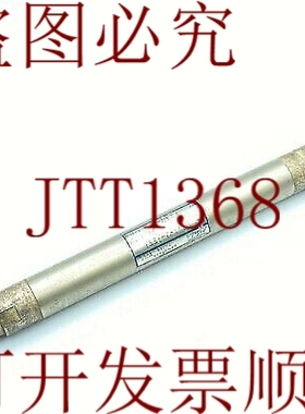 原装供应93.1兆赫 92.1-94.1兆赫 93.1-2-3EE1