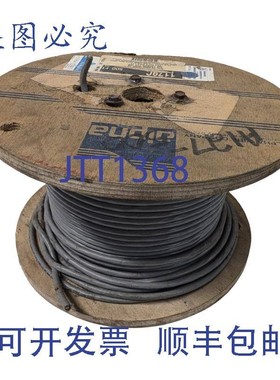 原装供应Alpha Wire 1179C 通信电缆灰色多芯 300V 部分线轴