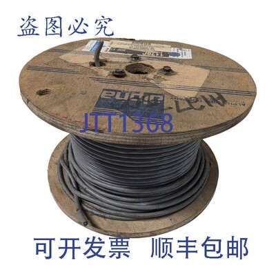 原装供应Alpha Wire 1179C 通信电缆灰色多芯 300V 部分线轴