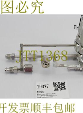 供应19377 泛林研究焊接 2 VLV MANF 944AOPLPNCSH11 839-016