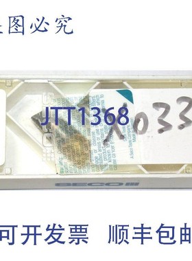 原装供应2 山高硬质合金 Minimaster 铣刀BLADE MM12-11708T-R03-