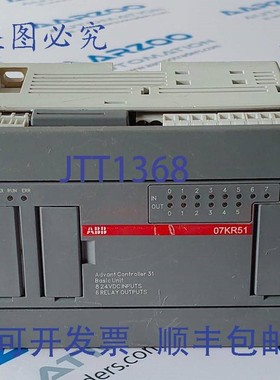 原装供应1Pc  07KR51 ADV 控制器 Abb 07KR51-B3.9 1SBP260014R10