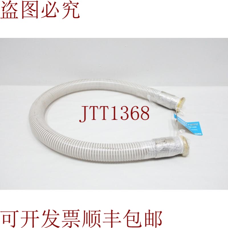 原装供应雅培ZMC1560-2000-5-TC聚氯乙烯和食品托盘2英寸X5英尺