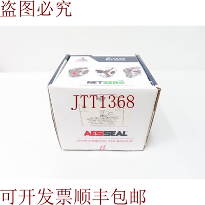 原装供应Aesseal 1AKTTTC0070A01W 机械 70 毫米